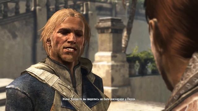 Прохождение Assassin's Creed 4: Black Flag (Чёрный флаг) #4 Дункан Уолпол смотреть онлайн