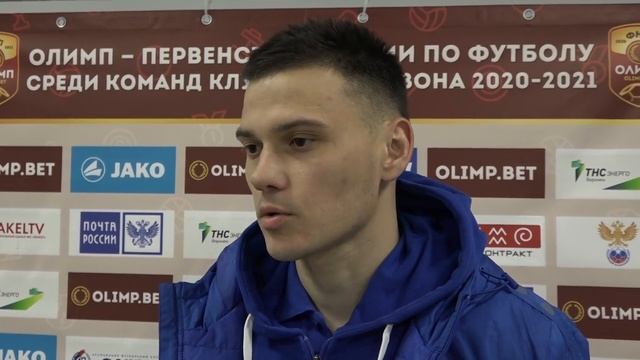 14.03.2021 Послематчевый комментарий Александра Подбельцева