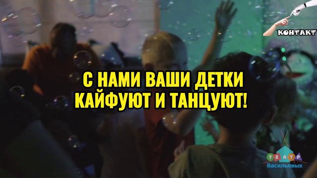 Вечерний «Контакт». Выпуск №10 смотреть онлайн