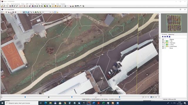 7 Лекция (ИСКИР) смотреть онлайн