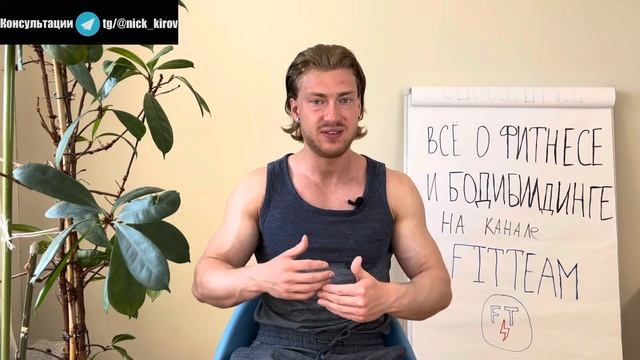 Элегантные Укладки