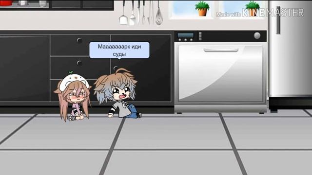 Мы стали маленькими :°) смотреть онлайн