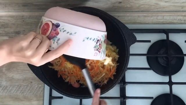 КАК ПРИГОТОВИТЬ ТУШЕНУЮ КВАШЕНУЮ КАПУСТУ С СОСИСКАМИ? Простое и вкусное блюдо на обед или ужин смотреть онлайн