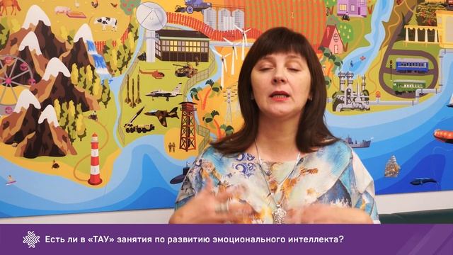 Как попасть в реестр одарённых детей и как работать над эмоциональным интеллектом смотреть онлайн