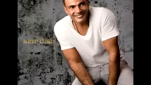 Amr Diab...Ya Reet Senek | عمرو دياب...ياريت سنك смотреть онлайн