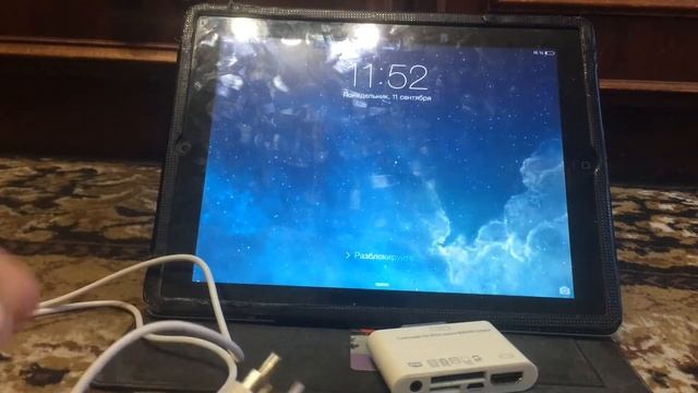 Строительная Лаборатория