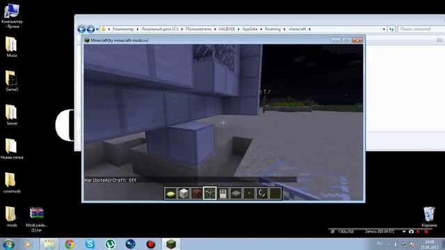 Как установить Aircraft на miencarft 1.5.2!!! Все здесь!!!! смотреть онлайн