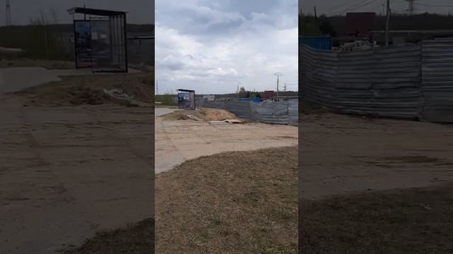 ЖК Родные просторы смотреть онлайн