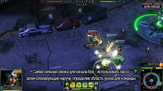 Бесплатные игры онлайн Профиль Чемпиона Чудо женщина смотреть онлайн