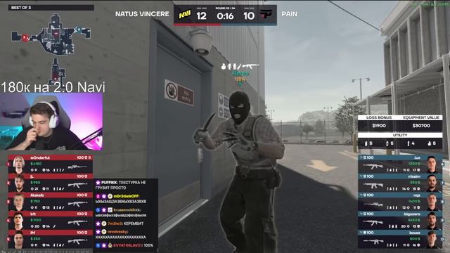 ЭВЕЛОН смотрит: NAVI Vs PAIN / Evelone Реакция МАЖОР НАВИ ПЕЙН PGL Major Copenhagen 2024