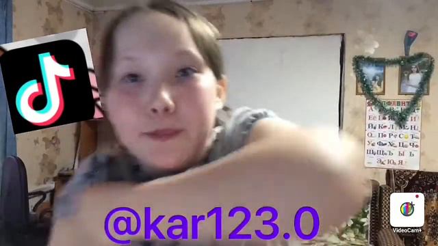 12 марта 2021 г. смотреть онлайн
