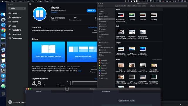 macOS Mojave - делаем выравнивание окон по сетке как у Windows смотреть онлайн