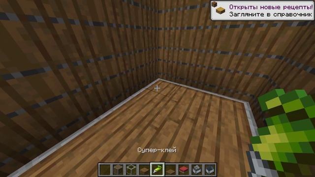 Minecraft Create поезд железная дорога в маинкрафт смотреть онлайн