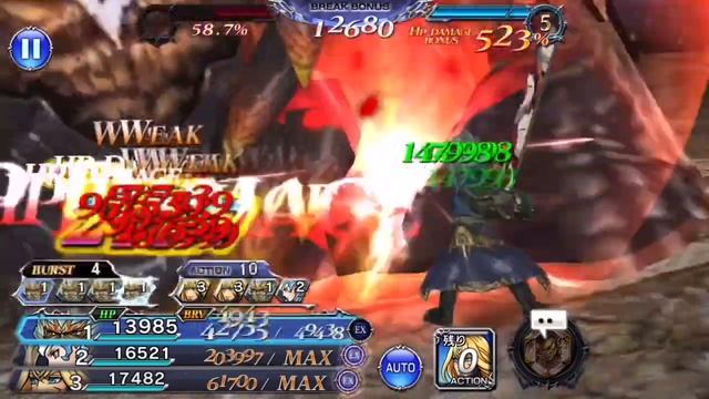 DFFOO(JP) - Crystal Mecha (Jegran) BT+ Damage смотреть онлайн