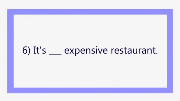 Урок №14. Артикли / Articles (Упражнение / Exercise). Английский с нуля.