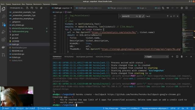 GoLang #5 - telegram-bot - chrome на heroku смотреть онлайн