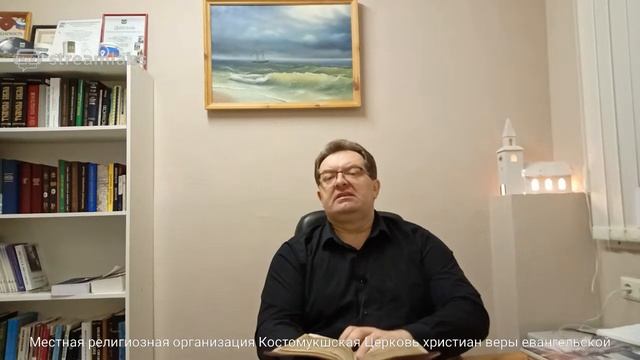 ??Семейная молитва онлайн с пастором Игнатюк Олегом (19 мая 2020) смотреть онлайн