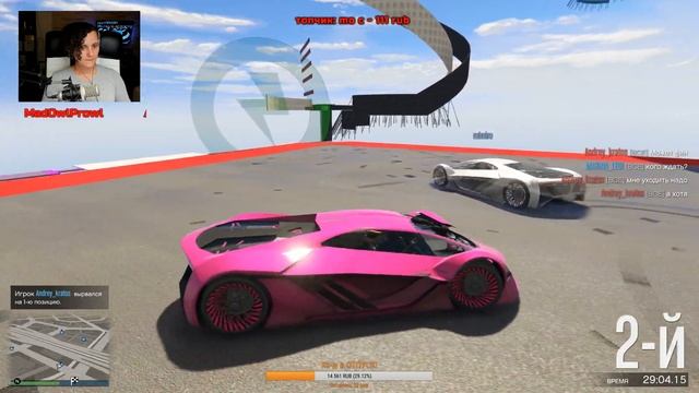 Дождливый пятничный стрим по GTA 5 Online!!! А у вас какая погода? смотреть онлайн