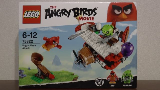 NOWOŚCI KWIECIEŃ 2016 LEGO ANGRY BIRDS - ZWIASTUN смотреть онлайн