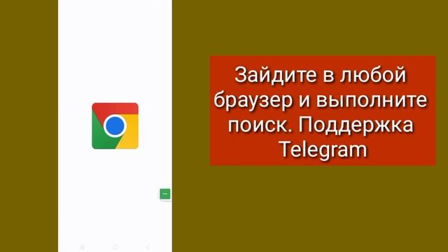 Чисто, аккуратно, безупречно