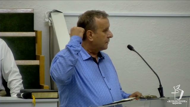 Притворная любовь/пастор Виктор Коверчик/Несвиж/проповедь смотреть онлайн