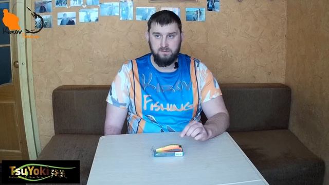 Tsu Yoki Satana 115F Обзор #26 #KirovFishing