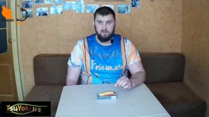 Tsu Yoki Satana 115F Обзор #26 #KirovFishing