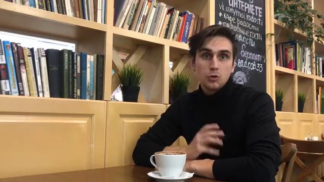 Андрей Кондрашин смотреть онлайн