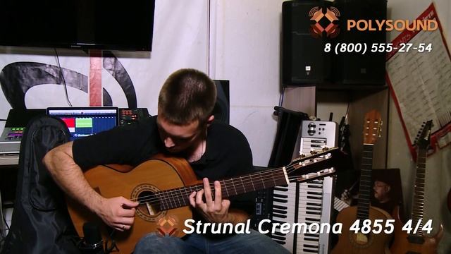 Обзор классической гитары Strunal 4855 (Чехия, бывшая Cremona) смотреть онлайн