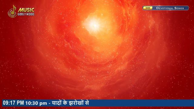 LIVE 🔴 BK Amritvela Special Meditation Songs। BK Non-stop Divine Songs। BK Live Divine Songs смотреть онлайн