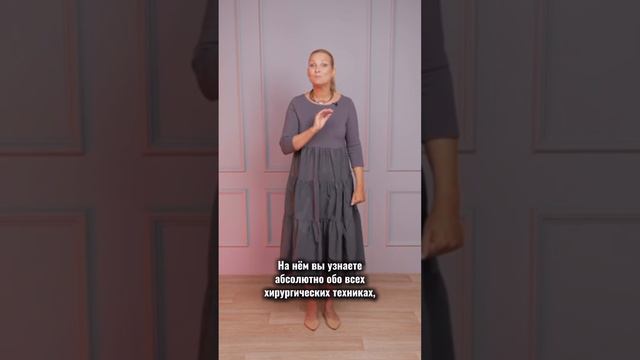 Такого вы не найдете нигде уникальность курса смотреть онлайн