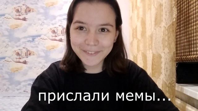Как катя записывала видео на перевод / она была переводчицей из УдГУ ⋆˙⊹♡ смотреть онлайн