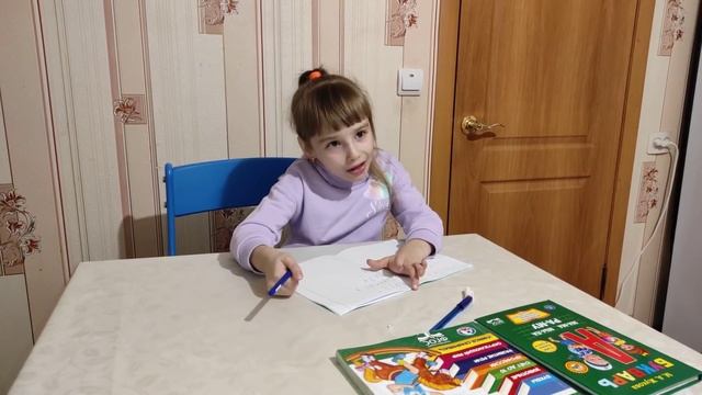 ПОВЕСИЛА ШТОРЫ В ЗАЛ/ДЕЛАЕМ ДВЕРЬ/ЗЛОЙ МУЖ/ смотреть онлайн