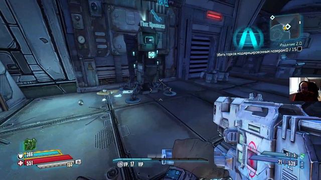 Borderlands The Pre Sequel Remastered 009 Тестируем различные изделия смотреть онлайн