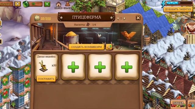 Индейка Клондайк смотреть онлайн