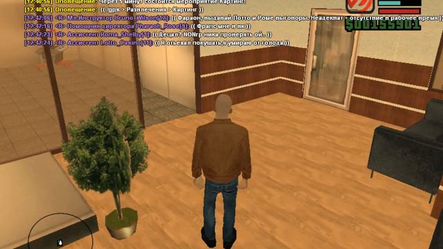 Вопросы и ответы технологии