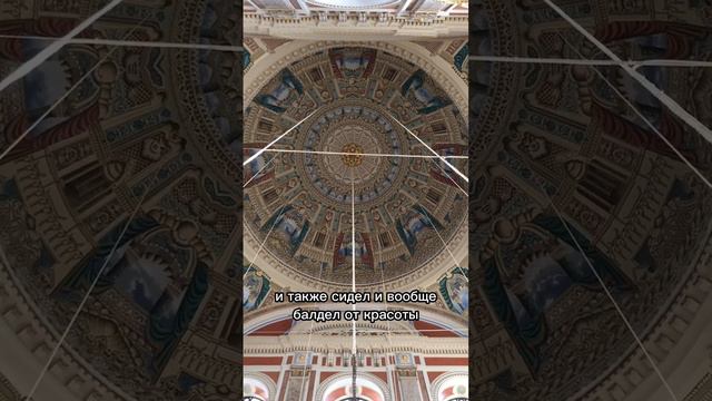Мечеть Ортакей #турция #стамбул #мечетьОртакей смотреть онлайн