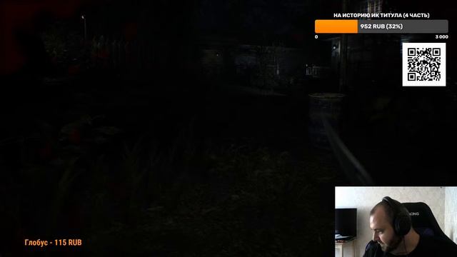 Resident Evil 7 - Дом с насекомыми // Играем и болтаем смотреть онлайн