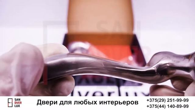 Ручка дверная Punto Arfa - SANDVERLUX.BY смотреть онлайн