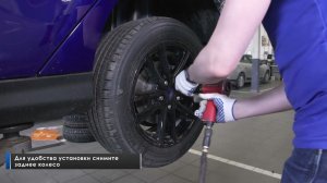 Установка брызговиков на Ford Focus III хэтчбек