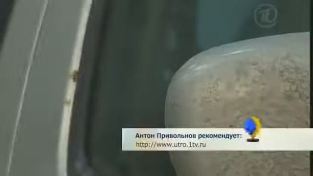 полироль для автомобиля смотреть онлайн