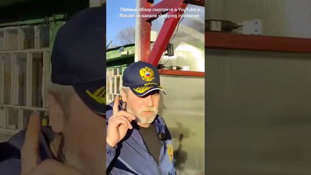 Бейсболки с вышивкой герба России Baseball Caps With The Coat Of Arms Of Russia Embroidered