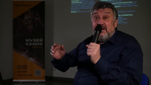 Какие минералы являются драгоценными