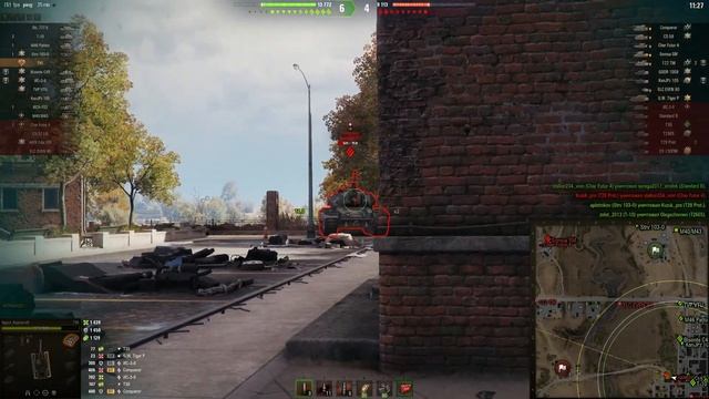 T95 - Пятое агрегатное состояние