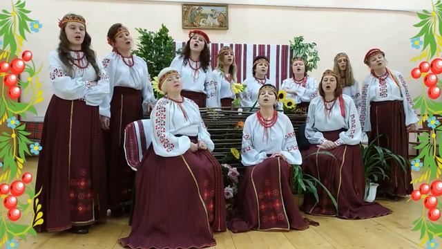 Укр. нар. пісня «Червона калина білим цвітом цвила» смотреть онлайн