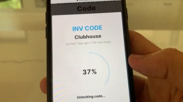 How to get a Clubhouse Invite Code (FREE) (5 MINUTES ✔️)