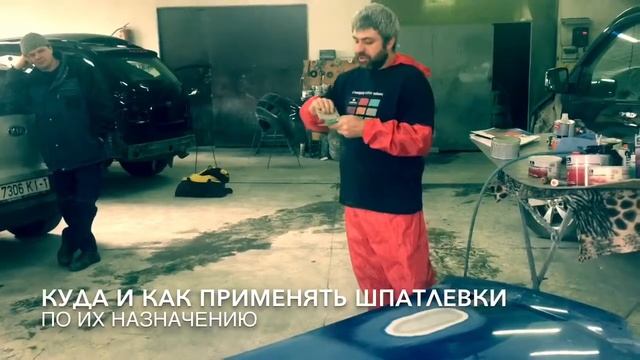 Технический семинар Roberlo, Norton, BCR, Tristape. Часть 2 смотреть онлайн