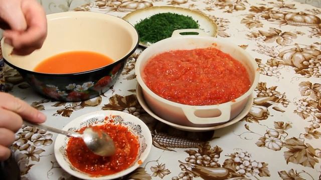 Делай То, Что Дарит Счастье