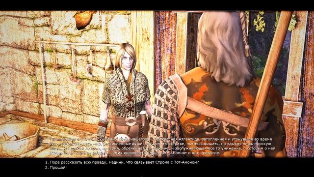 AGE OF CONAN: UNCHAINED - СТРАЖ - НА ВУЛКАН, ПОМОЩЬ КОРОЛЮ КОНАНУ #3 смотреть онлайн