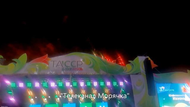 Салют в честь дня Казани Республики Татарстан 1015 лет смотреть онлайн